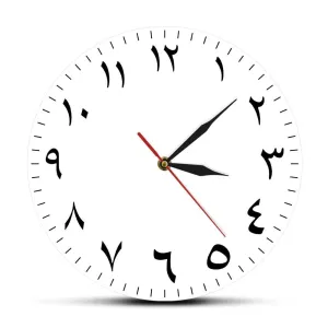 Arabic Numerals Silent Non-ticking Wall Clock Iranian Modern Home Decor Arabic
