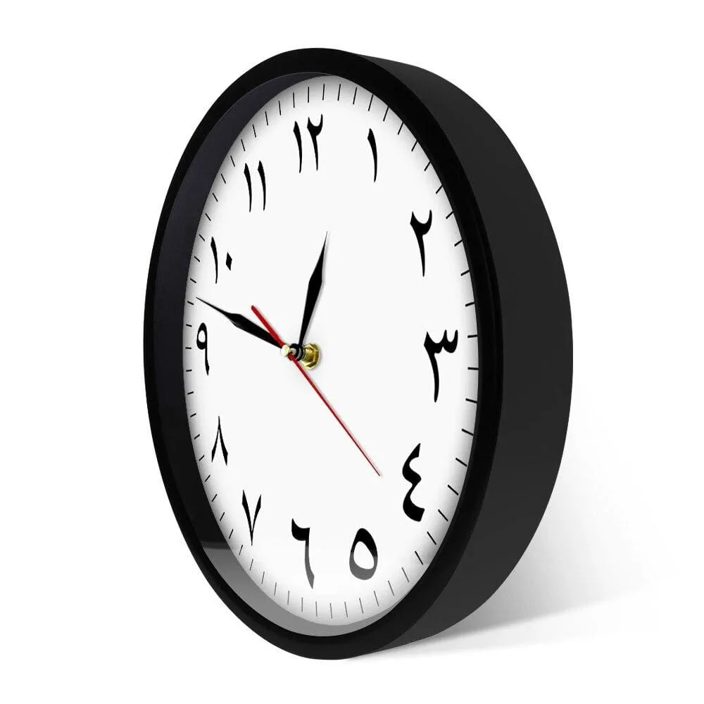 Arabic Numerals Silent Non-ticking Wall Clock Iranian Modern Home Decor Arabic