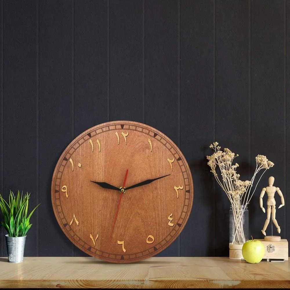 Arabic Numerals Wooden Wall Clock